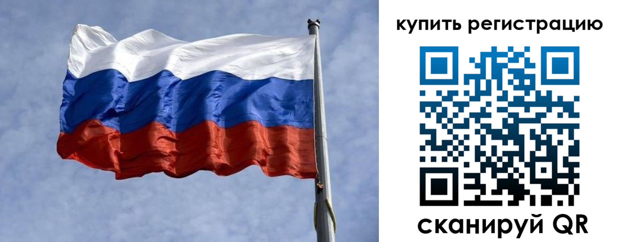 форма 3 в Заполярном